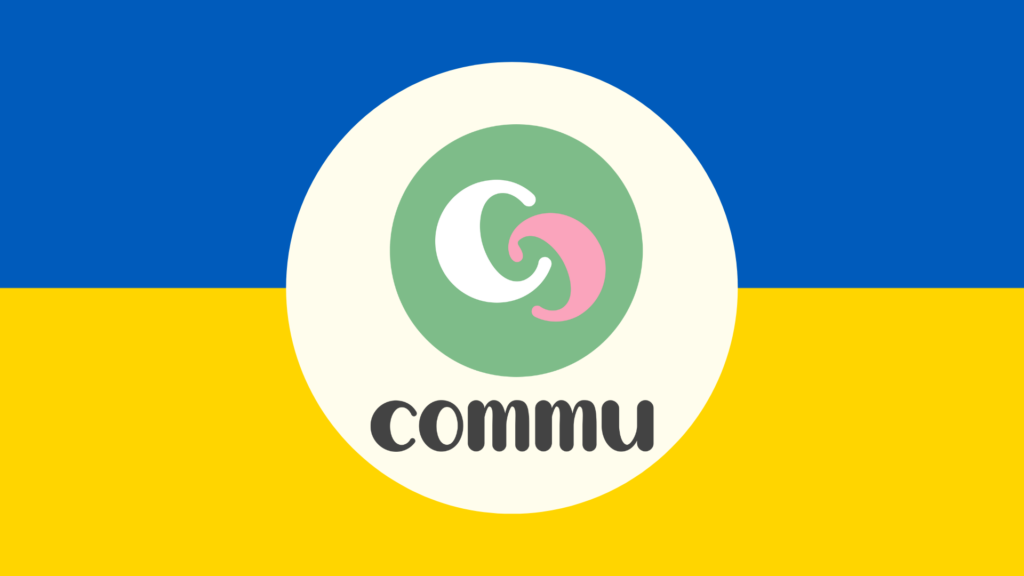 зверніться за допомогою до програми Commu у Фінляндії